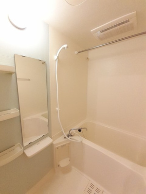 【浴室】 | バージェ・リーオ | バス