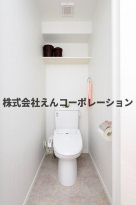 【トイレ】 | エンクレスト博多Belle