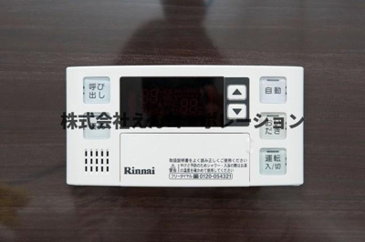【その他共用部分】 | エンクレスト博多Belle