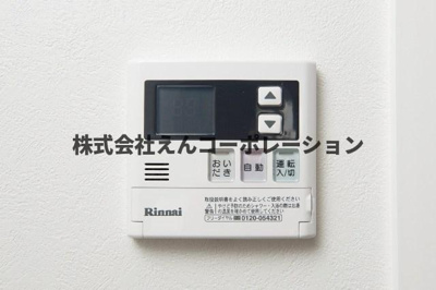 【設備】 | エンクレスト博多Belle