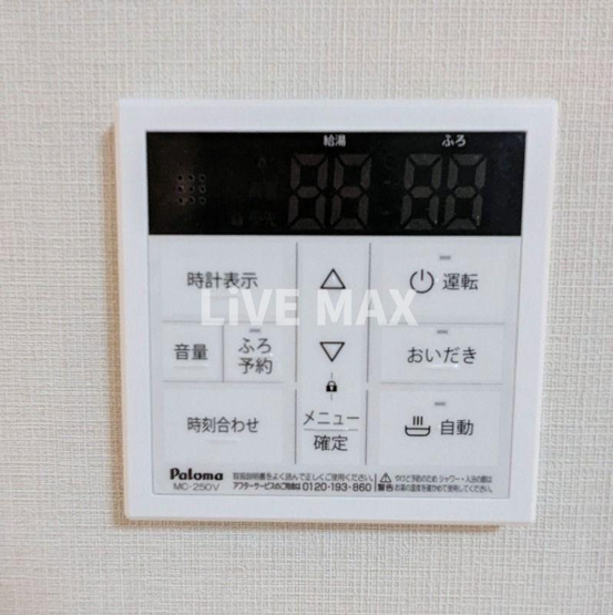 【その他】セジョリ東陽町Ⅱ