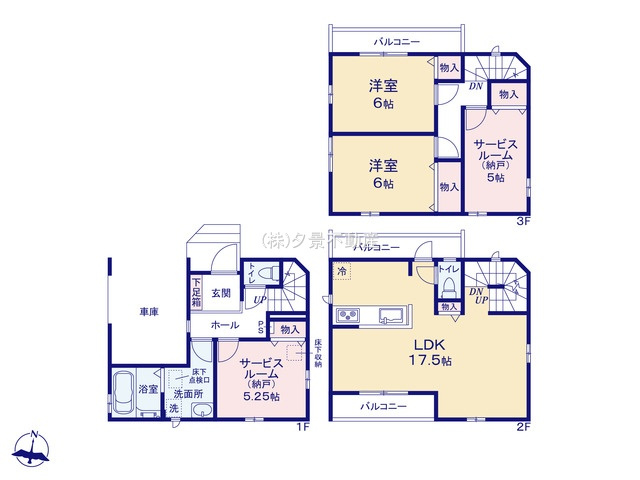 《仲介手数料無料》中央区新中里４丁目15(I号棟)新築一戸建てハートフルタウンの間取り