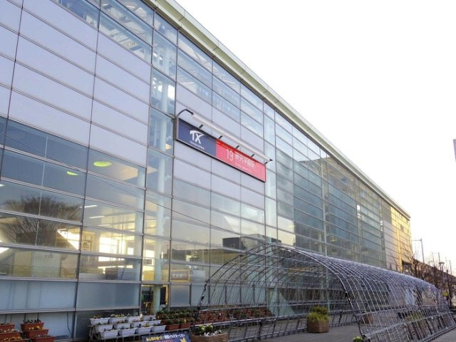 green park okadaの周辺|つくばエクスプレス 研究学園駅 徒歩8分