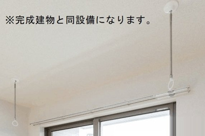 【その他】 | プロムナード神野Ⅴ