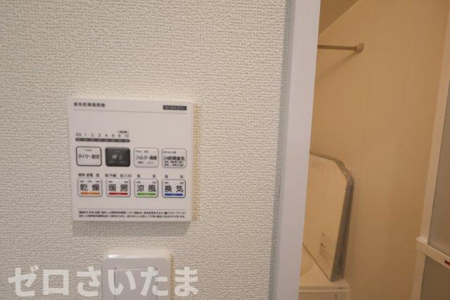 《仲介手数料無料》中央区新中里４丁目15新築一戸建てハートフルタウンの浴室|2025年10月25日 15:00 雨