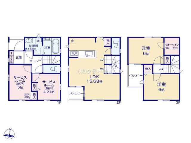 《仲介手数料無料》中央区新中里４丁目15新築一戸建てハートフルタウンの間取り