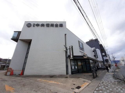 【周辺】 | カラバッサ小野Ａ | 京都中央信用金庫南山科支店まで600m