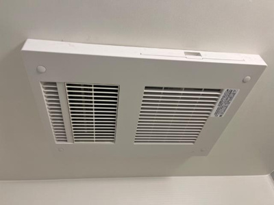 【設備】 | （仮称）京都市山科区四ノ宮新築アパート | 室内設備（イメージ）