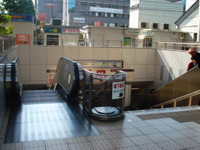 【周辺】 | （仮称）京都市山科区四ノ宮新築アパート | 山科駅(京都地下鉄　東西線)まで561ｍ