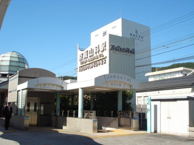 【周辺】 | （仮称）京都市山科区四ノ宮新築アパート | 京阪山科駅(京阪　京津線)まで582ｍ