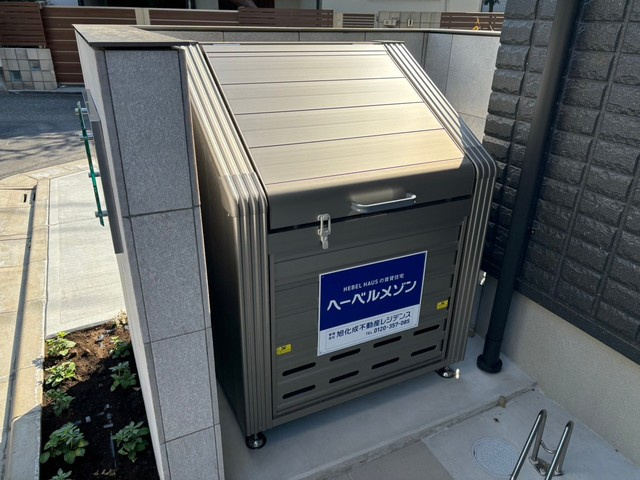 めぞん　澪つくしのその他共用部分