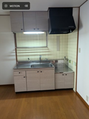 【キッチン】 | 新光ビル