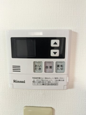 【設備】 | 新光ビル