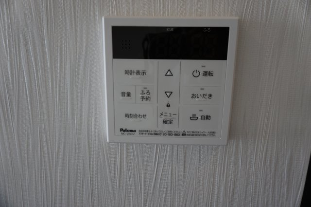 プレジオ永和ASIANの設備