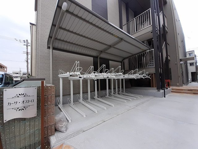 カーサ・オストロのその他共用部分