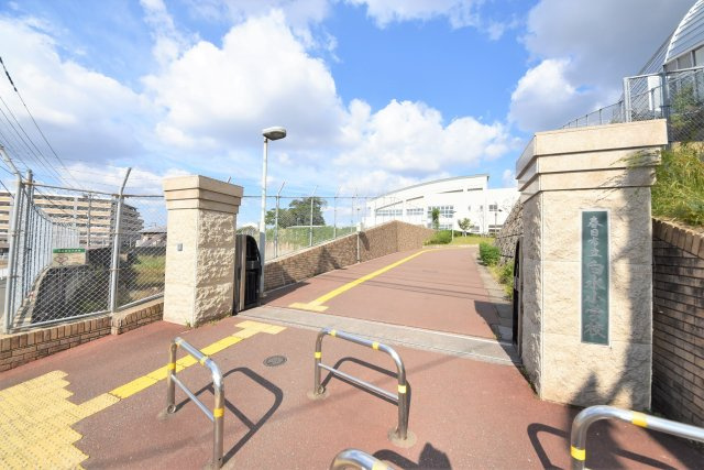 春日市白水ヶ丘2丁目第3-3棟（3号棟）の周辺|白水小学校