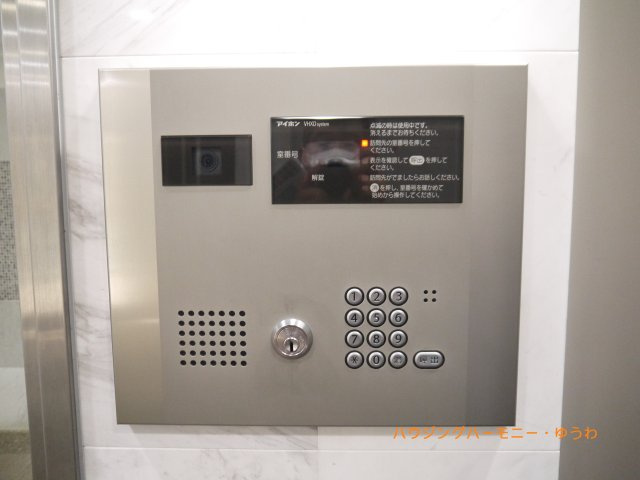 【玄関】 | パティーナ新板橋