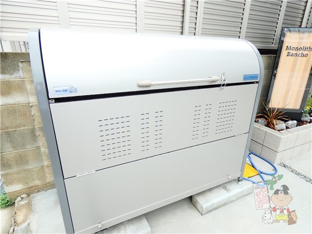 Ｍｏｎｏｌｉｔｈ　Ｂａｎｃｈｏのその他共用部分