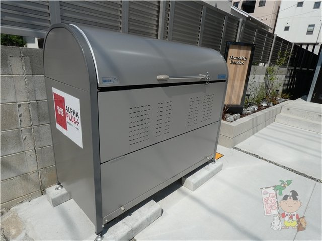 Ｍｏｎｏｌｉｔｈ　Ｂａｎｃｈｏのその他共用部分