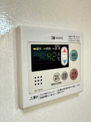 【内装】 | アウラ千里丘