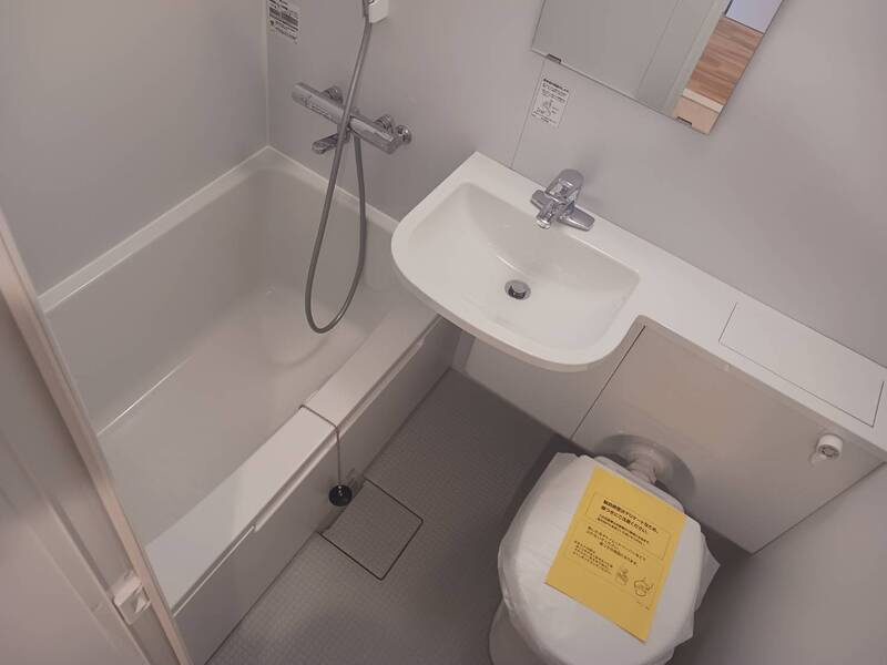 プラザ上北沢の浴室