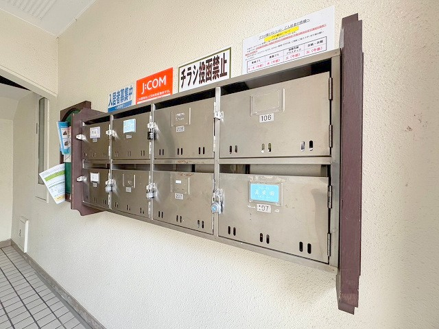 ダフゴ第1マンションのその他共用部分