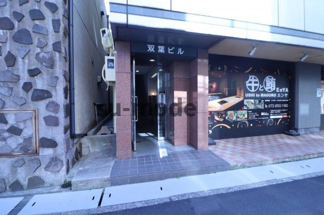 双葉ビルのエントランス