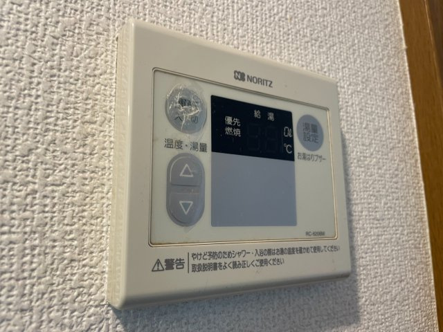 ガーデンホークの設備