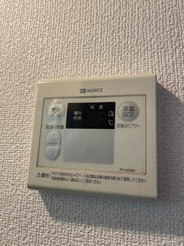 ガーデンホークの設備