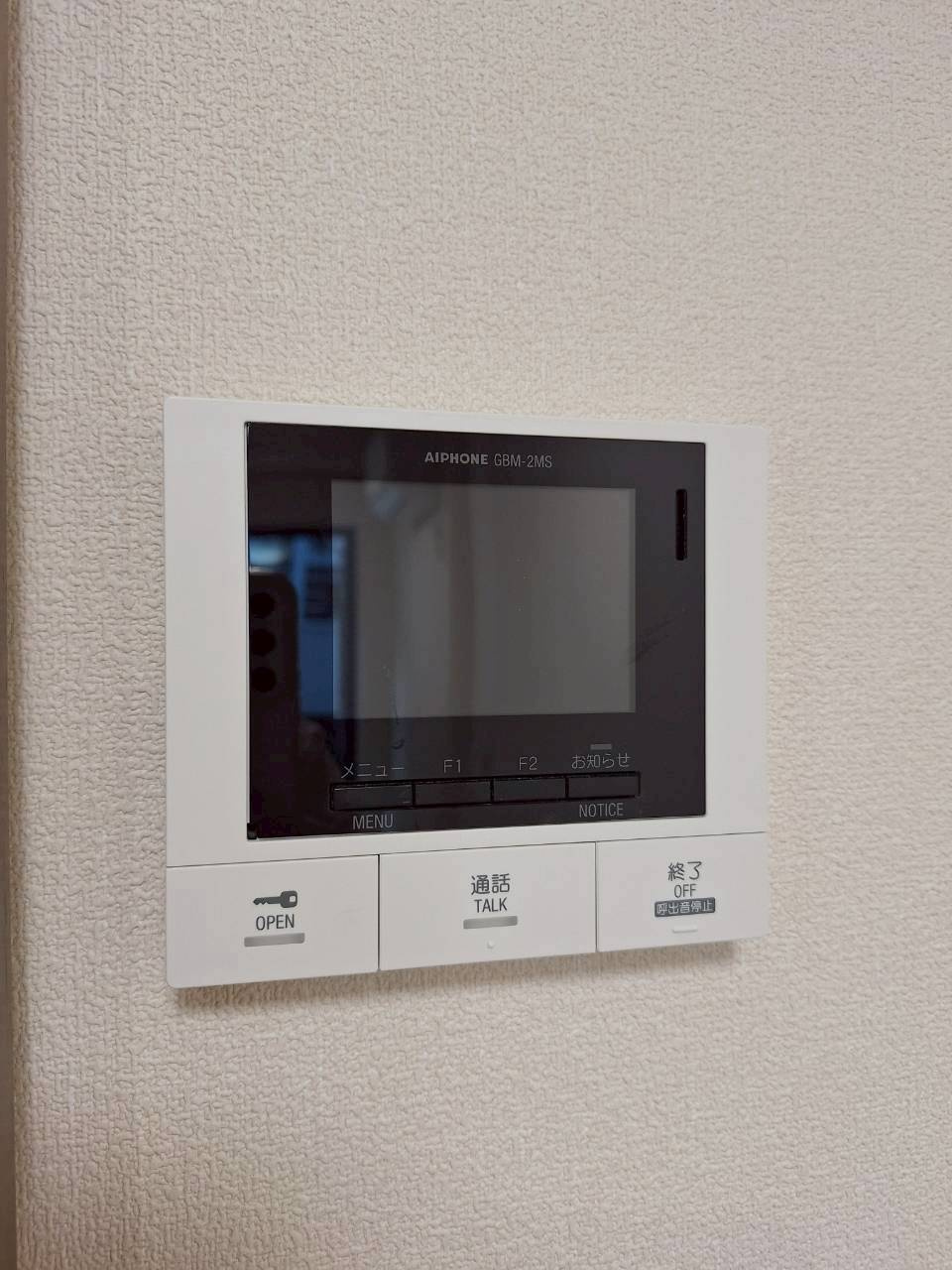 メゾン　ド　翔　Ⅱのセキュリティ