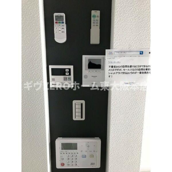 あんしん+田島08-2015（南棟）のセキュリティ