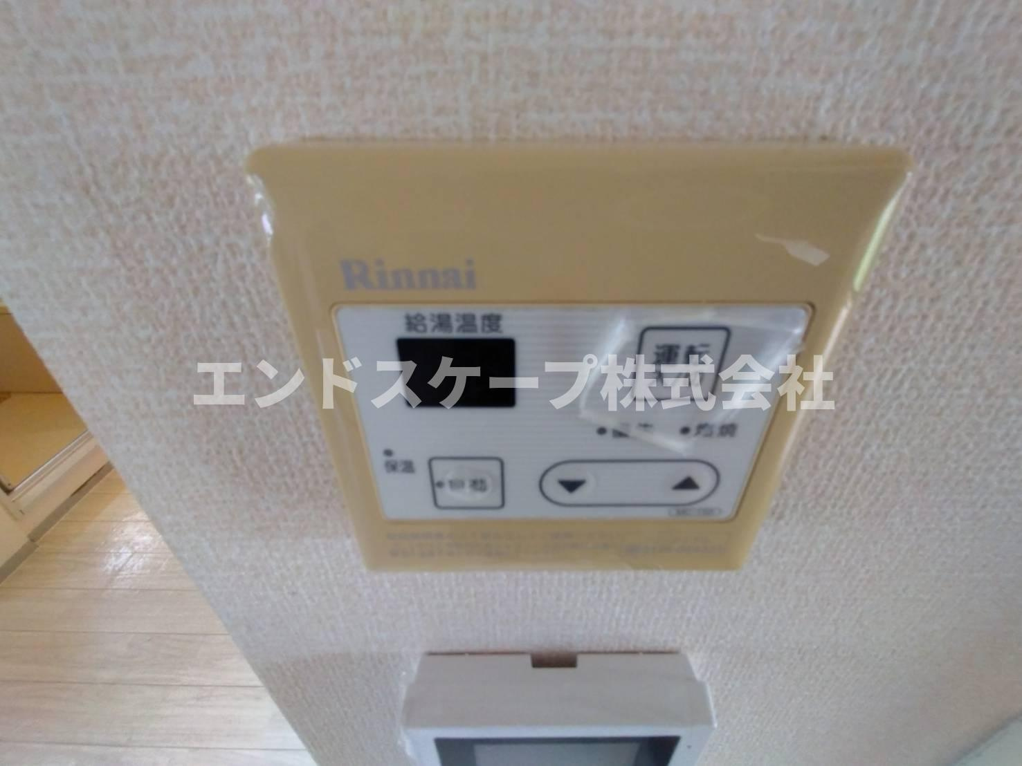 セジュール千木良　Ｈの設備|高崎、前橋のお部屋探しはエンドスケープまで！お客様の理想お聞かせ下さい♪