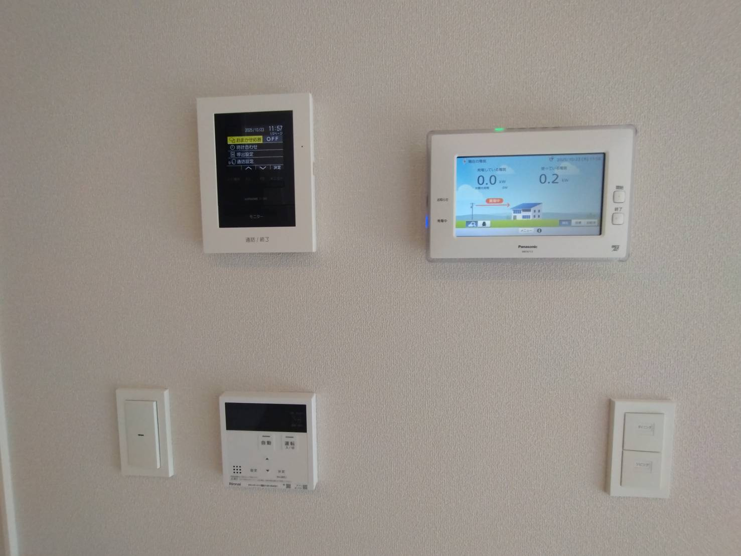 カーサ・アデールのセキュリティ