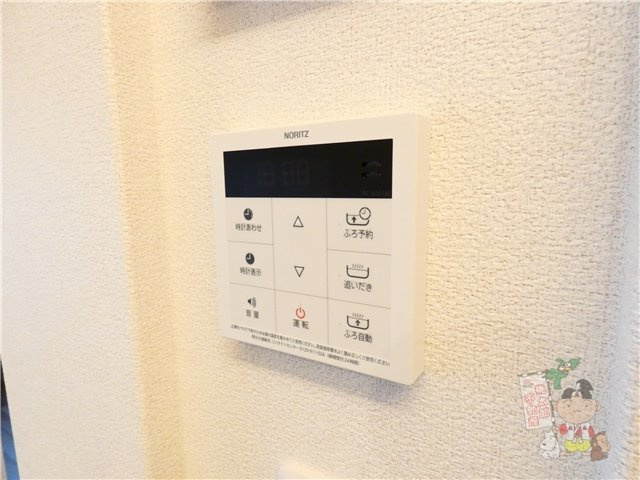 フェリシエールの設備