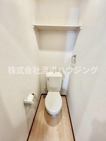 クロワールⅢのトイレ