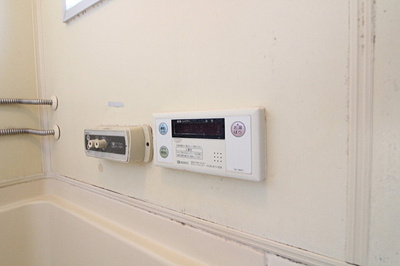 【設備】 | ハイツ陽光