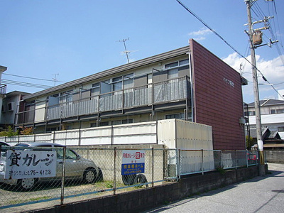 【外観】 | ハイツ陽光