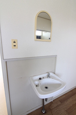 【洗面所】 | ハイツ陽光