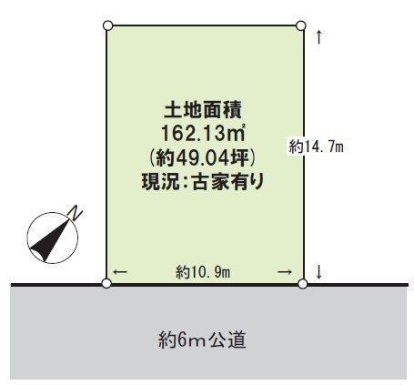 海楽パークシティ地区の中でも比較的駅寄りに位置する
南東向き道路　約49.04坪の整形地で閑静な住宅地