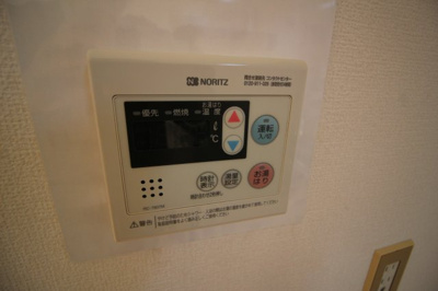 【設備】 | YUUハイツ