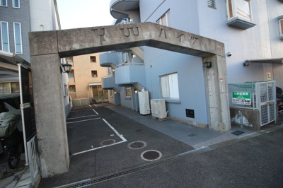 【その他】 | YUUハイツ