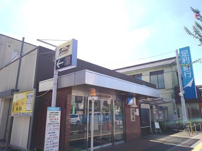 【周辺】 | Ｖｅｌｅｒｏ　Ｂ | 足利銀行小金井支店まで800m