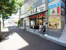 中華食堂日高屋新八柱店まで199m