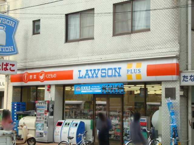 【周辺】 | アプリコットＤ | ローソン厚木駅前店まで654ｍ