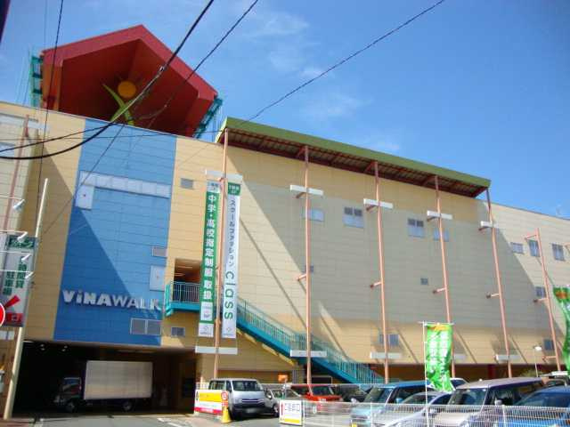 【周辺】 | アプリコットＤ | ビナウォークまで2,194ｍ