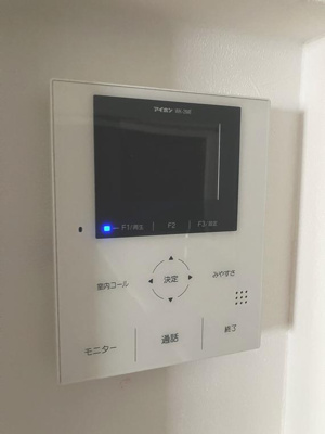 【セキュリティ】 | 大谷北戸建