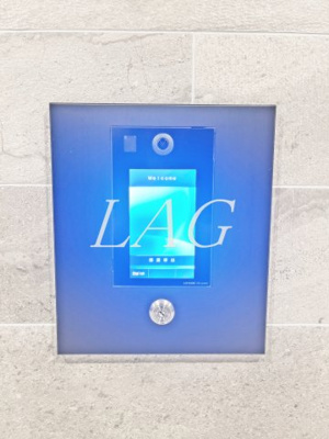 【セキュリティ】 | クレイシア立川 | オートロックです。