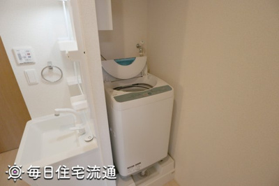 【設備】 | アオキハイツ