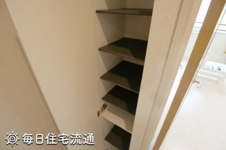 【収納】 | アオキハイツ