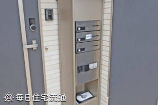 【その他共用部分】 | アオキハイツ